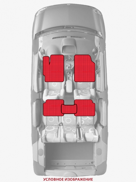 ЭВА коврики «Queen Lux» стандарт для Chrysler Intrepid (1G)